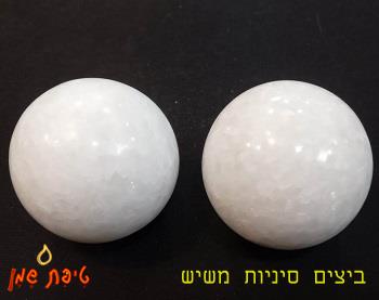 ביצים סיניות משיש קוטר 4ס'מ