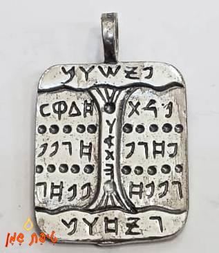 נגד התמכרות