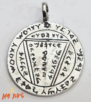 יצירתיות