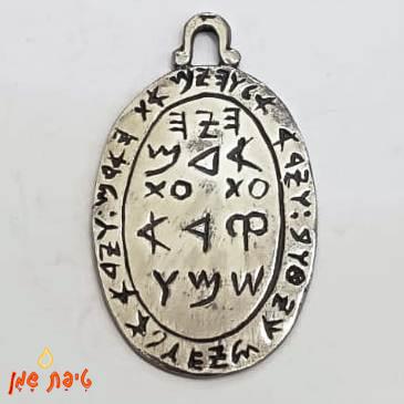 רך נולד