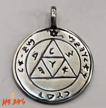 הריון
