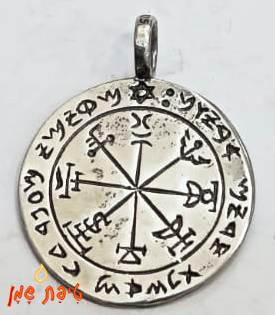 שאלה נכונה